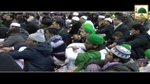 Aaqa Kareem Ka Huliya - Short Clip Haji Abdul Habib Attari