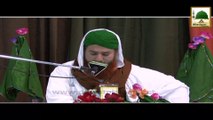 Aashiq-e-Akbar Ka Ishq Dekhiye - Haji Abdul Habib Attari