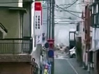 Tsunami jepang 2011 Seseorang melihat pertama X datangnya tsunami