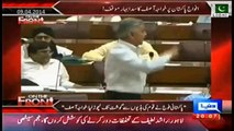 Khawaja Asif's Disgraceful & Humiliating Speech in National Assembly against Pak
