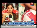 Saas Bahu Aur Betiyan [Aaj Tak] 7th April 2015 Video Watch pt1