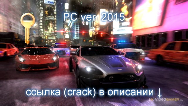 Рабочий ключ The Crew бесплатно скачать crack NoDVD