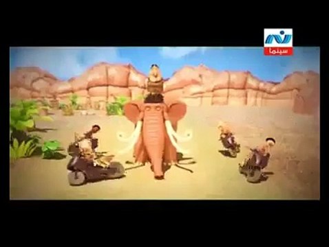 برومو مسلسل كارتون | بنى ادمين عصر التنين | حصريا على قناة نايل كوميدى فى رمضان 2012