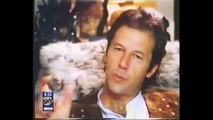 Online Imran Khan's -GOLD- Unseen Video Before Politics