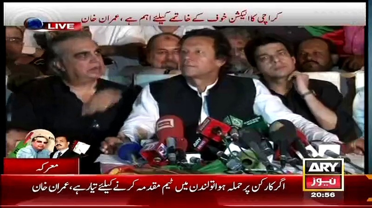 Journalist asks Imran - Will You also recite Fateh for Target Killer Like Arshad K-2 at Jinnah Ground