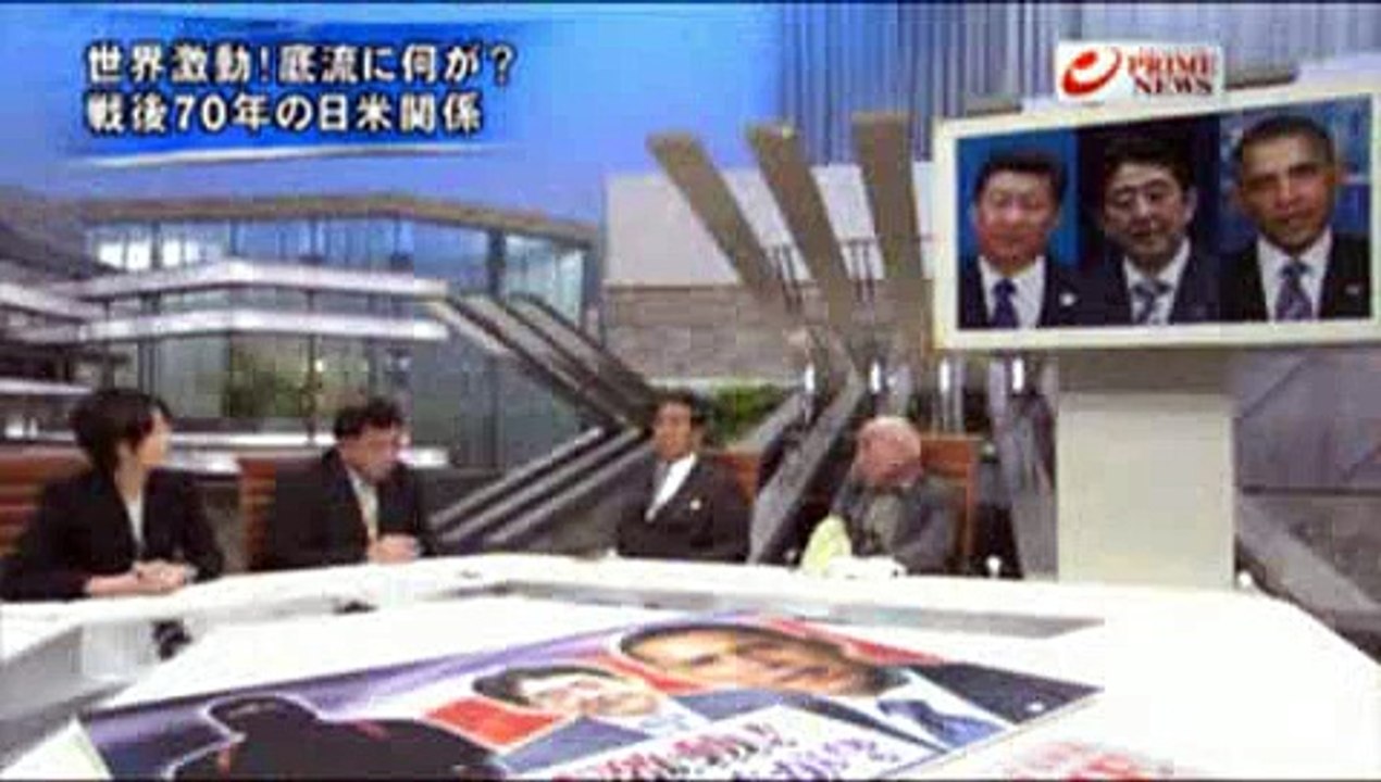『石原慎太郎が緊急提言　イスラム過激派の元凶』 プラＮ4.8