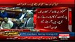 Ahsan Iqbal(PMLN) Reaction On Khawaja Asif Blasted On Imran Khan In Assembly