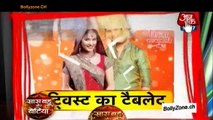 Twist Ka Tablet!! - SBB Segment - 7th April 2015