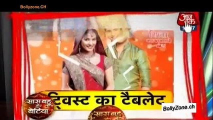 Twist Ka Tablet!! - SBB Segment - 7th April 2015