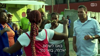 גולשי ספות 2 פרק 3 https://golsheysapot.wordpress.com/