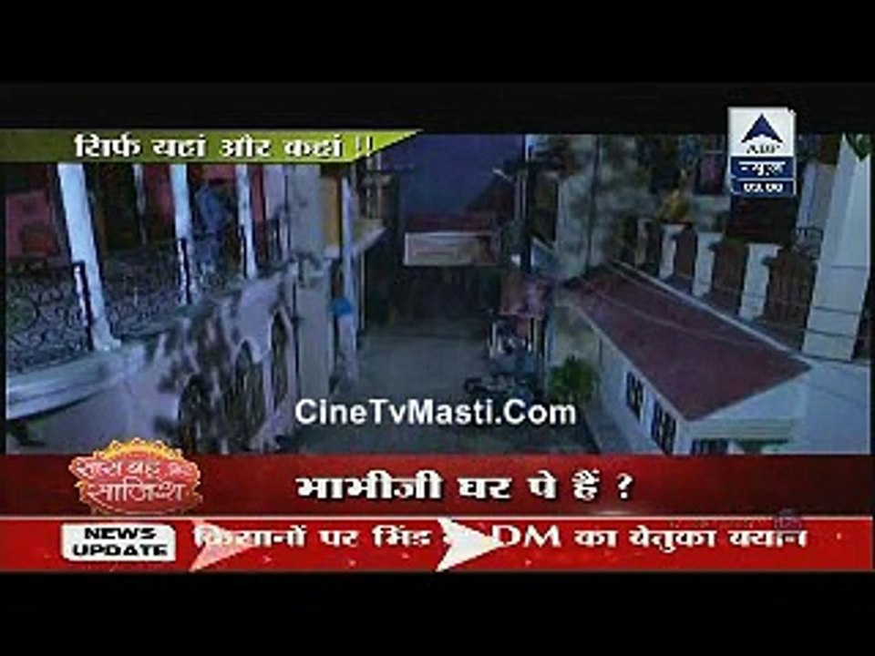 Aandhara Ma Hua Kand 7th April 2015 CineTvMasti.Com