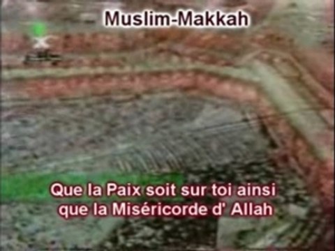 Makkah Shuraim 1414 / 1993