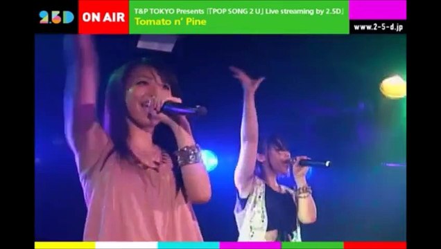踊れカルナヴァル　Tomato n'Pine（トマパイ）　@PS2U 20120430