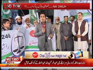 Do Tok 6-apr-2015 (Part 1).mp4