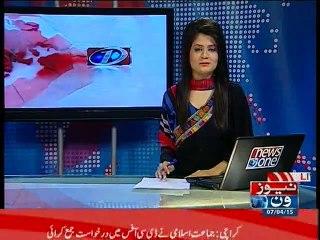 NewsONE Headlines 5PM, 7-April-2015