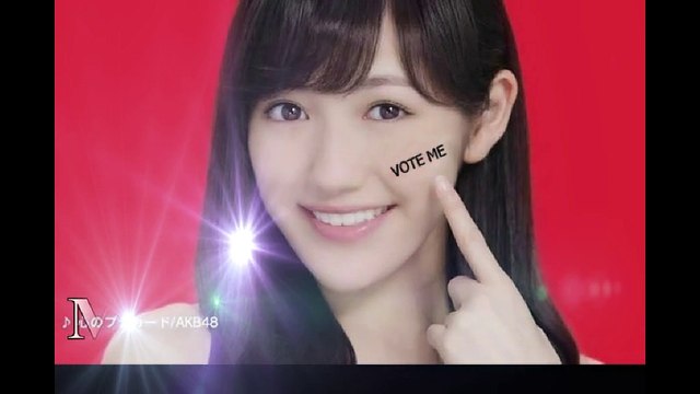 AKB48 2015 mayuyu watanabe mayu kawai cute scene 25 avail