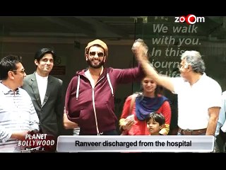 Ranveer Singh discharged from the hospital - Bollywood News