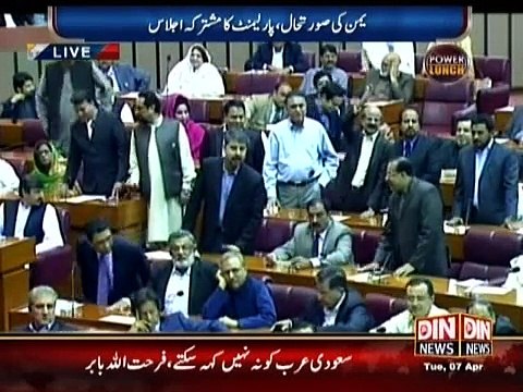 Power Lunch PTI, PMLN Parliament, Yemen Saudi Arab 07 April 2015