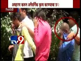 Bhiwandi Minor Boy Sexual Harassment,3 Arrested-TV9