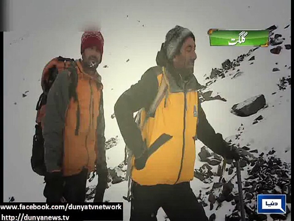Dunya News - Gilgit-Baltistan: 8-year-old kid climbs 6100 meter mountain