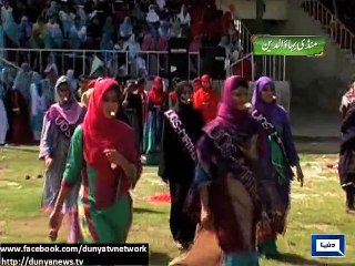 Dunya News - Sports Gala held in Sargodha Univesity