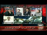 ARY News Headlines 7 April 2015_ Marri critical of 'cold' reception to PTI in NA...