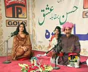 DR AIMA KHAN POST BY YASIR IMRAN TAUNSVI 03336631676