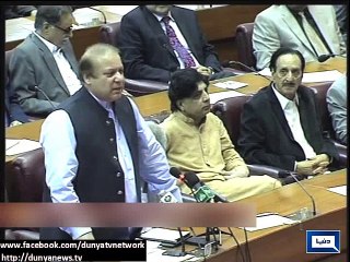 Dunya News - PM Nawaz says 'no hurry' to decide on joining Yemen coalition