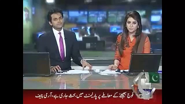 Geo News Headlines 7 April 2015_ General Raheel Sharif Statement on Saudia Arabi