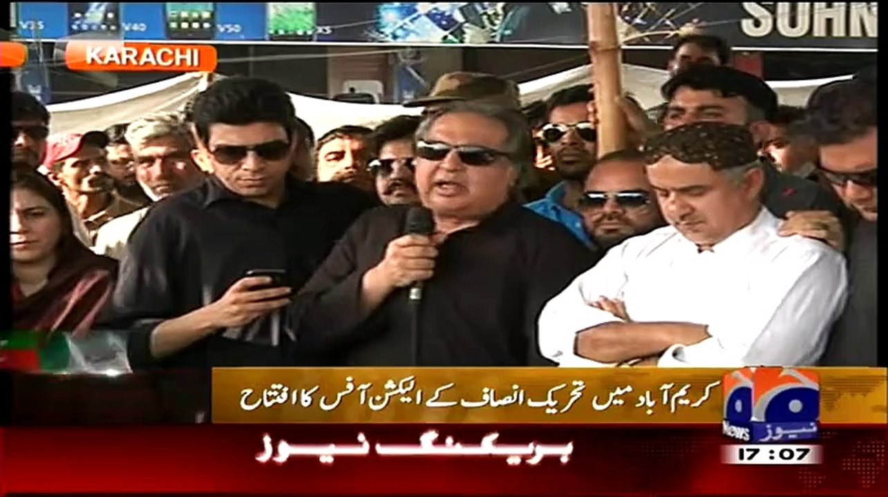 Imran Khan Is Coming Karachi Tomorrow - Imran Ismail Media Talk -7th April 2015