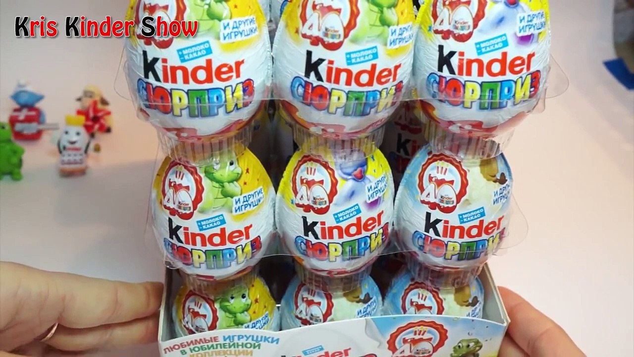 Юбилейная серия 40 лет! Киндер сюрприз видео на русском (Kinder Surprise Eggs unboxing)