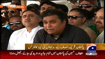 Ali Zaidi Blasted On Khawaja Asif For Criticizing Imran Khan In Assembly