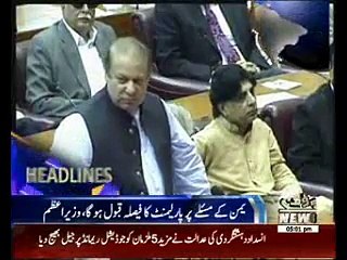Waqtnews Headlines 05:00 PM 07 April 2015