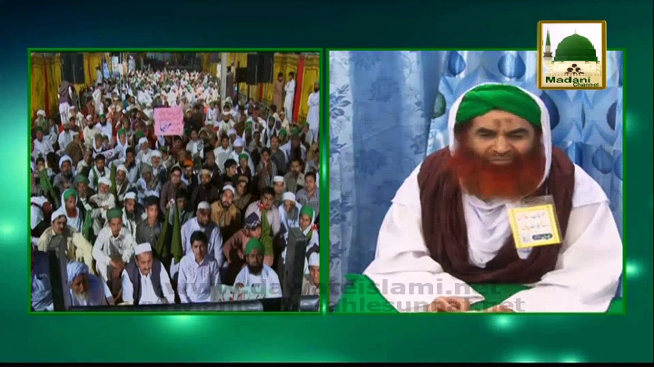 Nafli Rozon Ki Niyyat Ke Baray Me Aham Maloomat - Maulana Ilyas Qadri - Madani Muzakra 4 April 2015