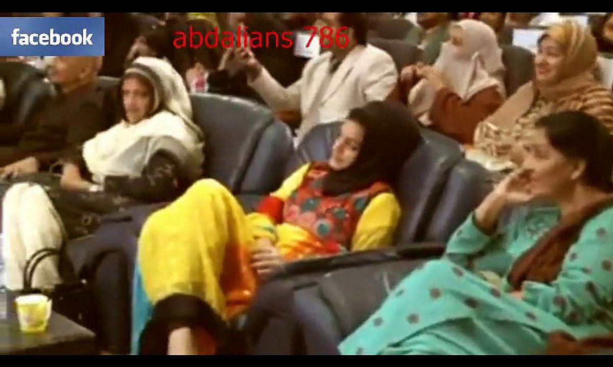 Boht Khoobsorat Ho ....Per Voice