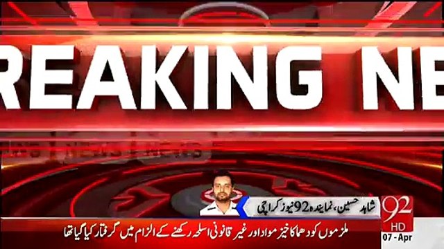 Ammunition recovered from Nine Zero presented in court, It could cause large-scale destruction