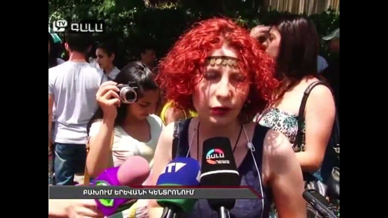 ՓՆԹԻՆԵՐ  և   ԿԵՂՏԱՐՅՈՒՆ  ԽԱՎ
