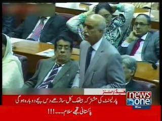 NewsONE Headlines 6PM, 7-April-2015