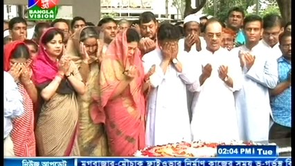 Bangla Tv News 07 April 2015 On Bangla Vision All BD News