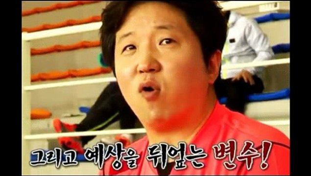 우리동네 예체능 100회 FULL HDTV 20150407 우리동네 예체능 100화