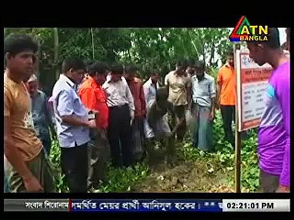 Today Bangla TV Early Top Latest Bangladesh News  07 April 2015 On ATN Bangla