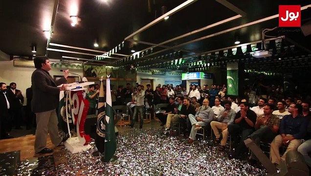 When is BOL being launched BOL's Chairman & CEO Shoaib Ahmed Shaikh replies the question