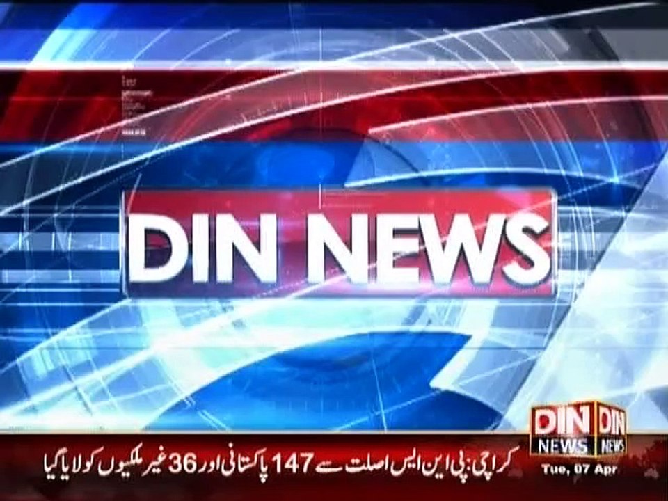 News HeadLines 4 p.m - 7 April 2015