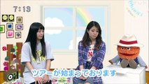 sakusaku.15.04.07 (2)　オリアンティーとメル友　miwa ちゃん登場