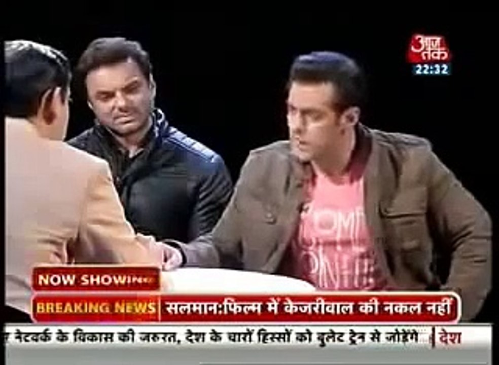 Salman khan blasts on Sidhi Baat Aaj Tak Rahul K