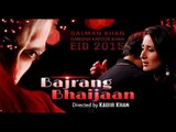 Bajrangi Bhaijaan - In Aankhon Mein   Atif aslam Songs 2015   Salman Khan Latest  Songs