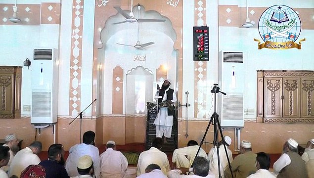 Namaz Mein Bhool Chook By Dr Attiq Ur Rehman Hafizahullah