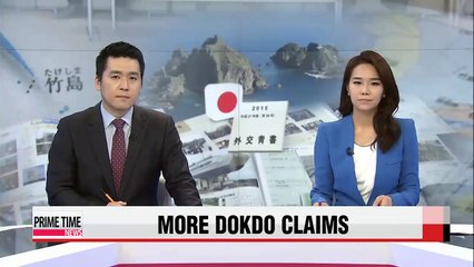 Japan repeats claims to Korea's Dokdo Island in diplomatic paper