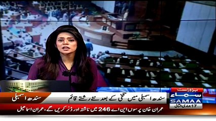 Shehla Raza calls Shehryar Mehar “BETA” & Sheryar Mehar calls her “Ammi ji” in reply