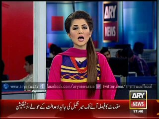 Mir Shakil's property given to court custody